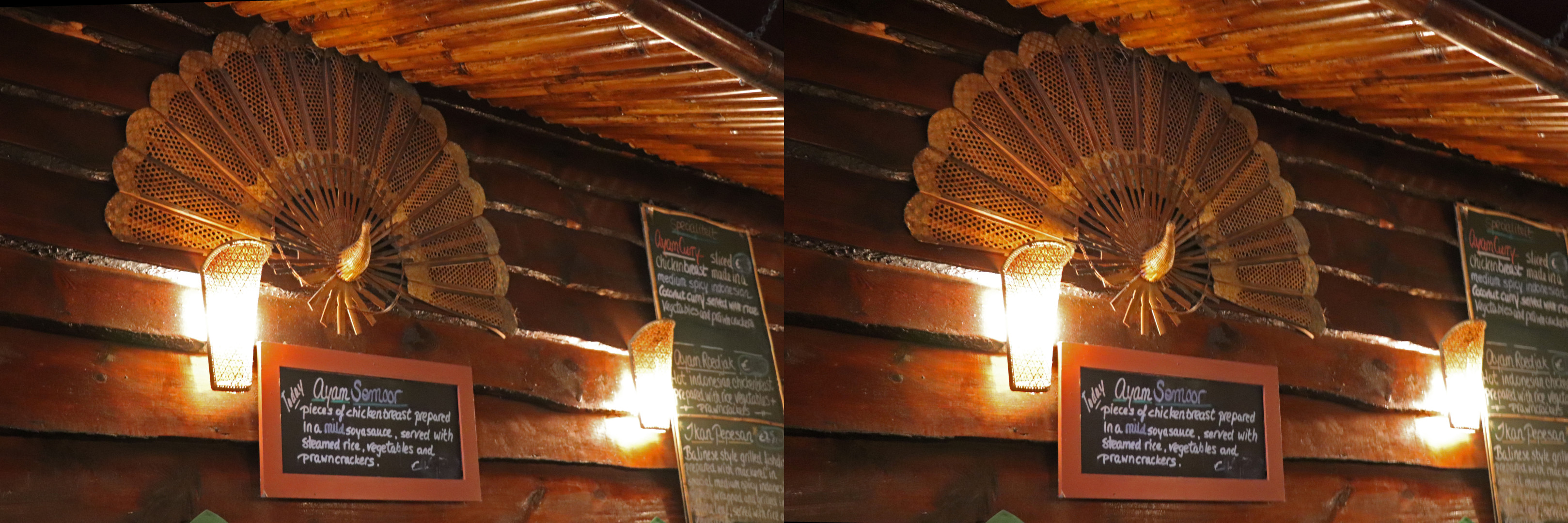 Diner dans un restaurant indonésien (ex-colonie)