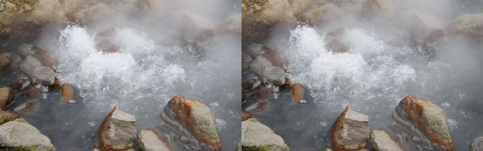 Portugal, Açores - São Miguel - Furnas