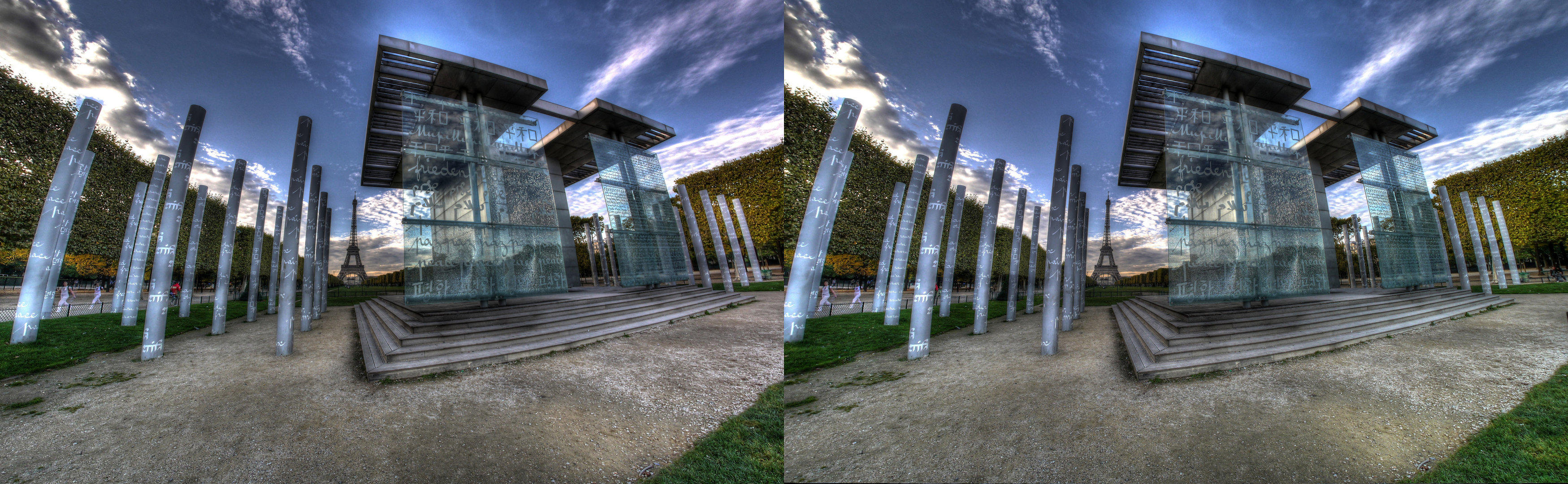 Champ de Mars