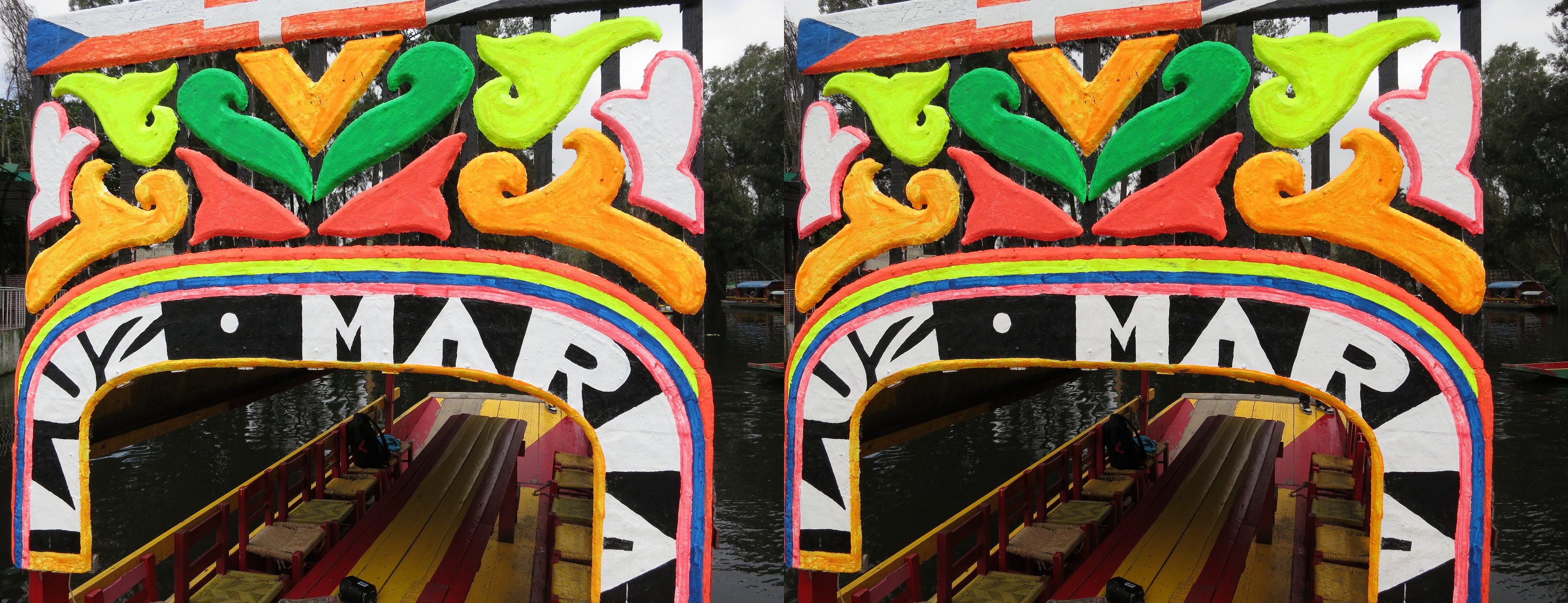 Xochimilco, fronton d'une trajinera