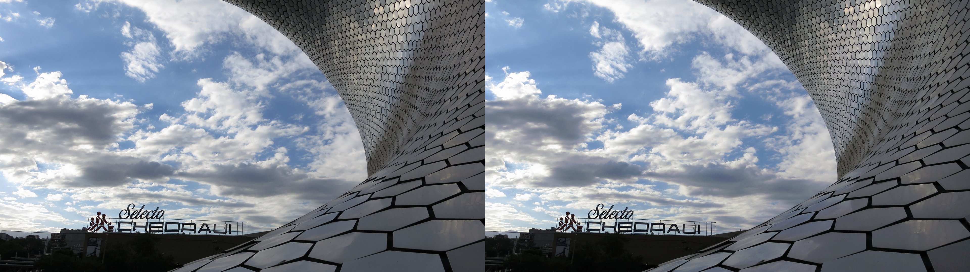 Museo Soumaya, détail de la façade