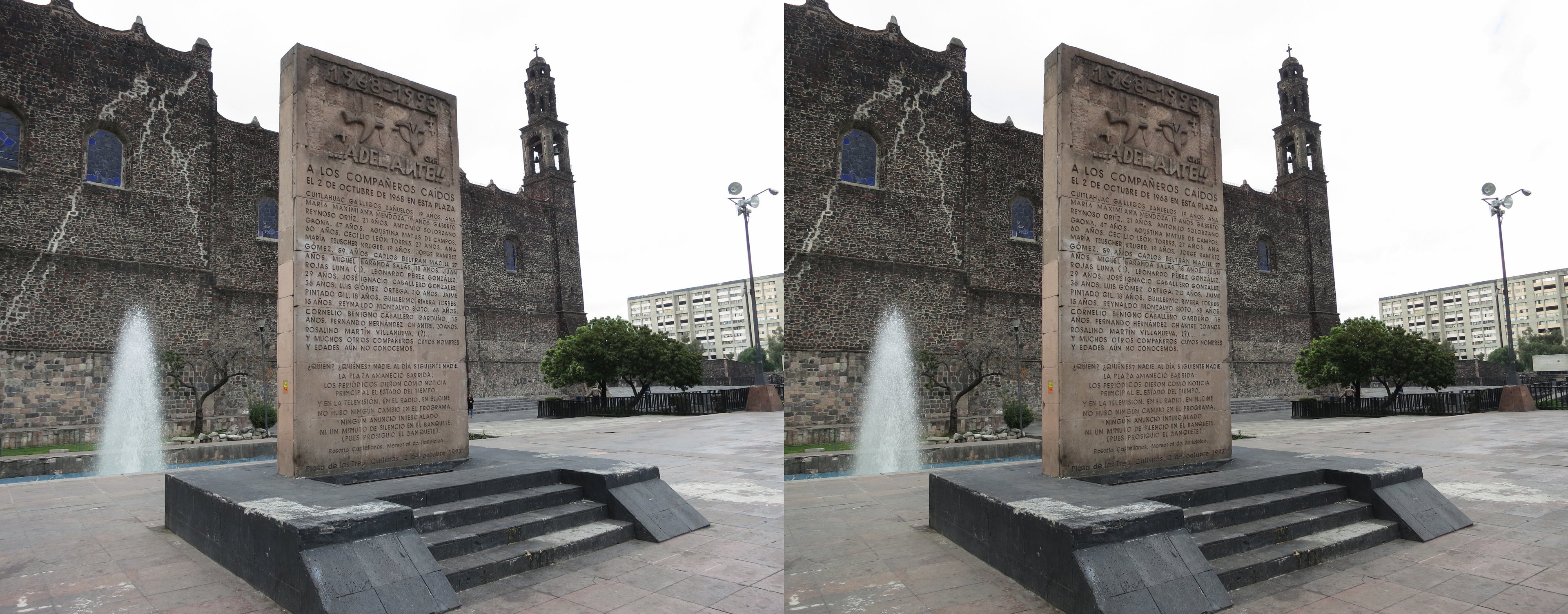 Stèle du Massacre de Tlatelolco, 2 octobre 1968