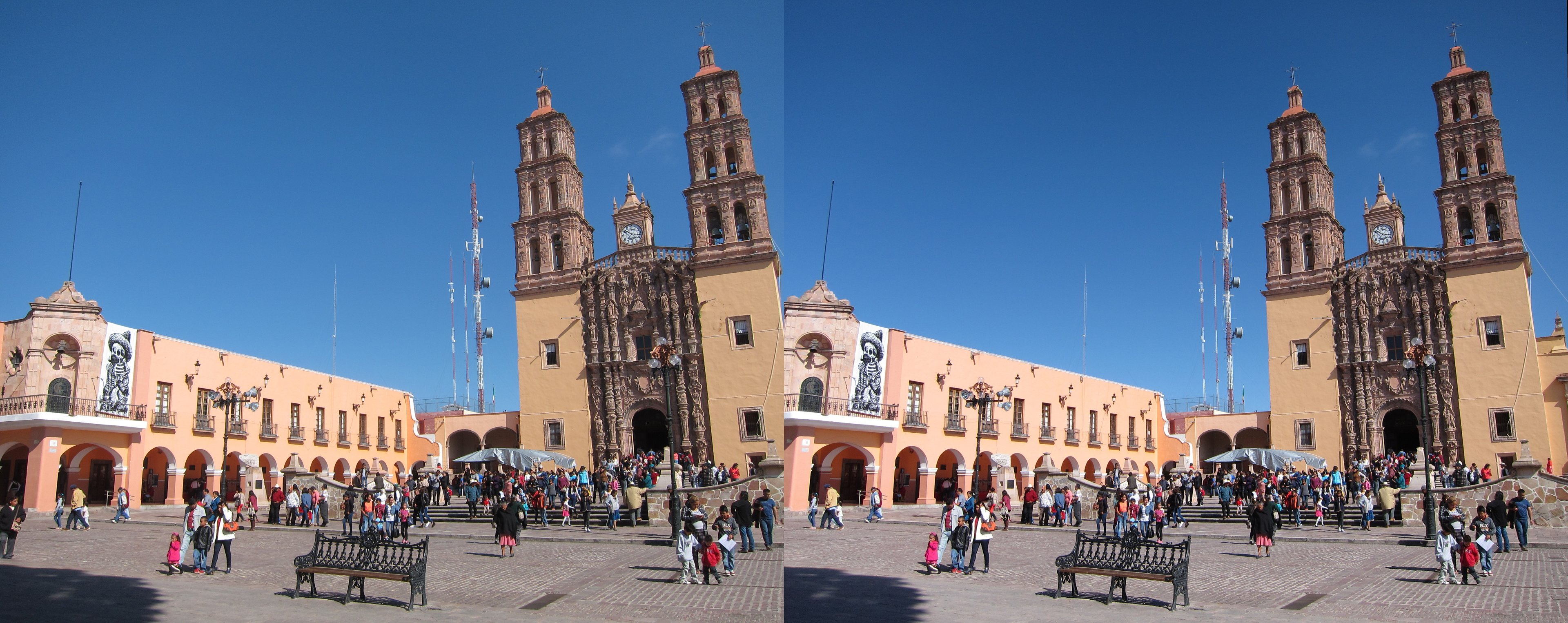 Église Nuestra Señora de los Dolores