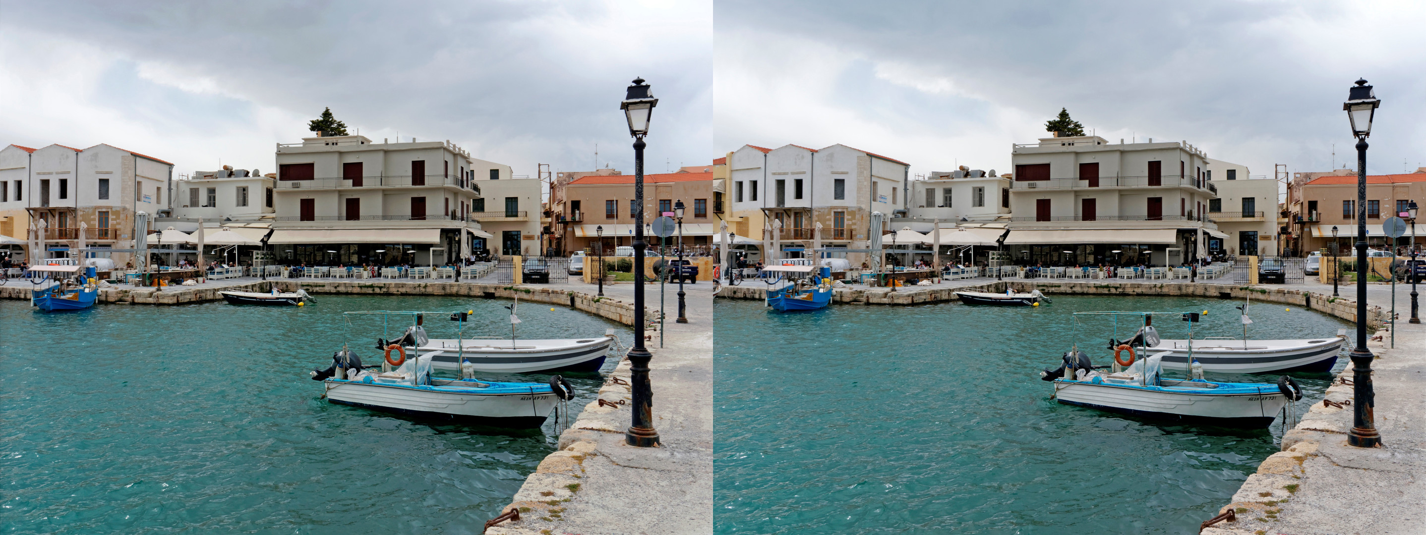 Port