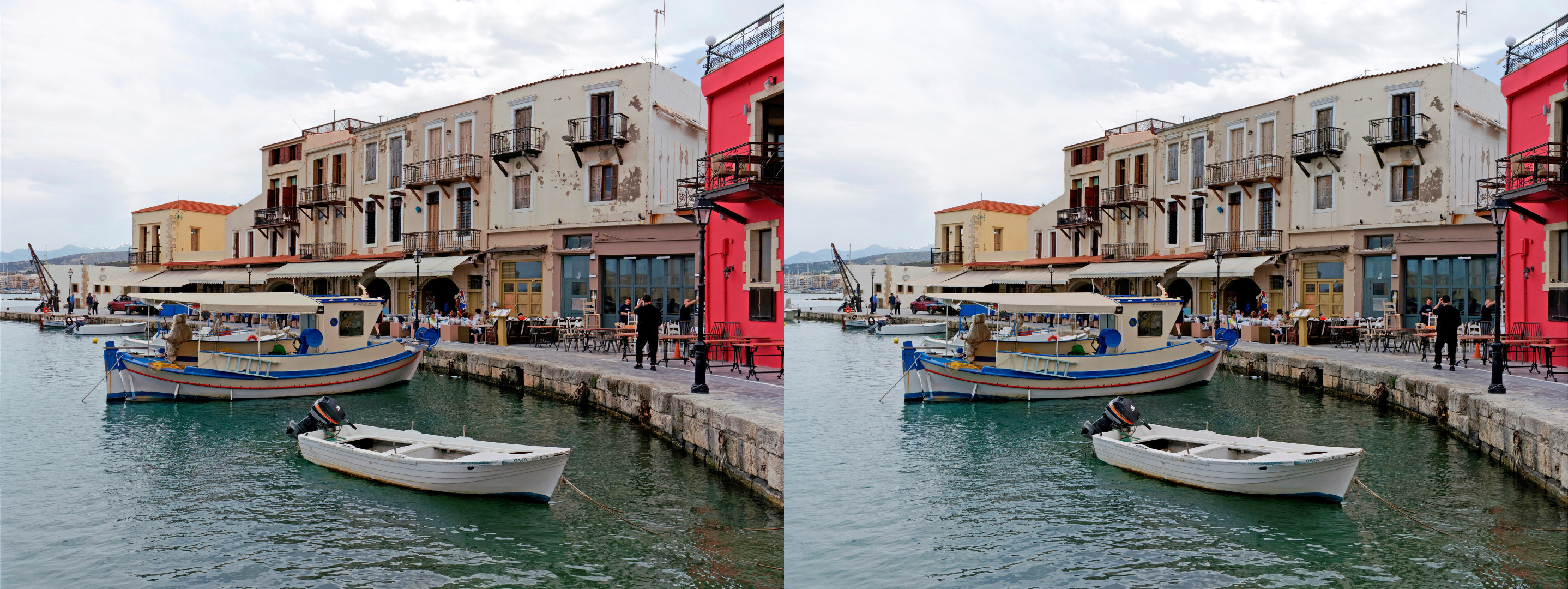 Port