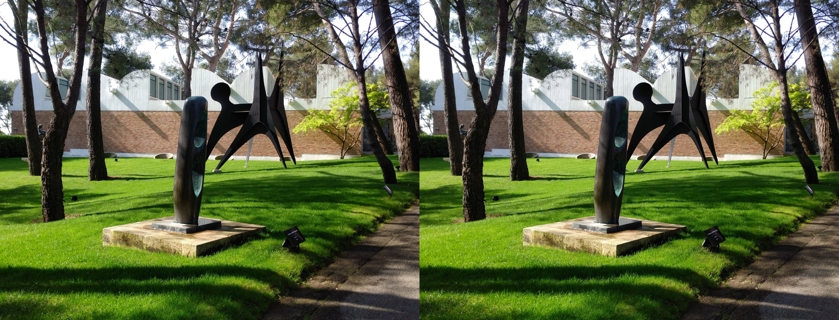 Fondation Maeght, jardin d'entrée