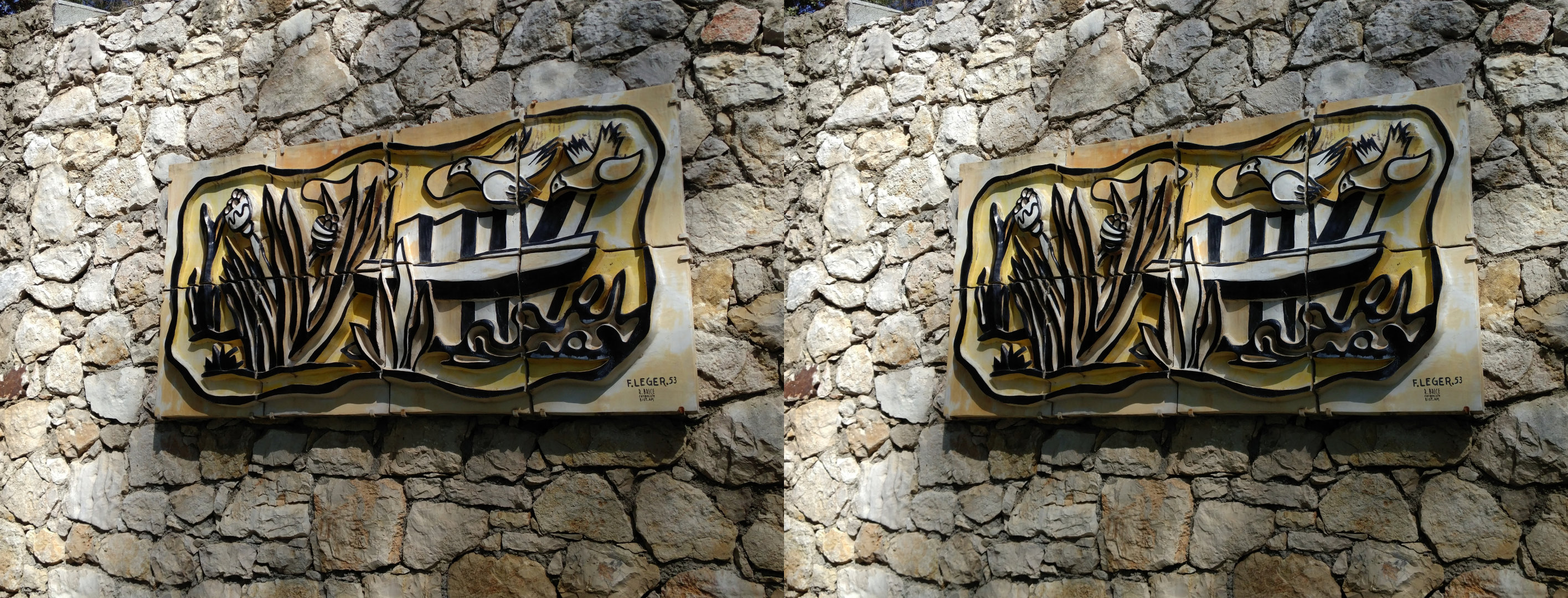 Fondation Maeght, entrée jardin