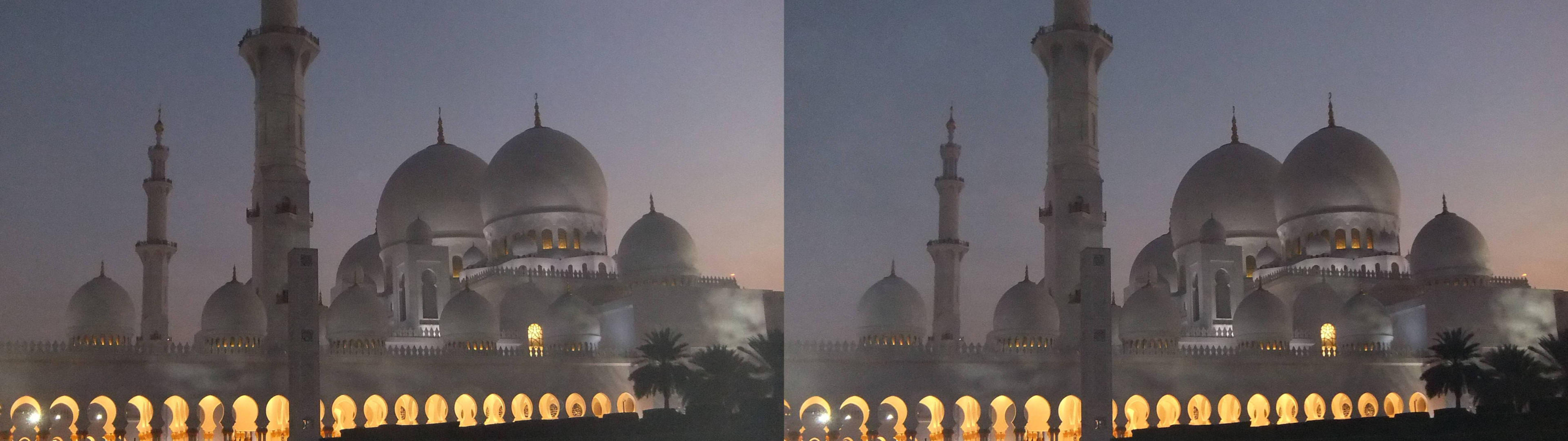 Mosquée Cheik Zayed