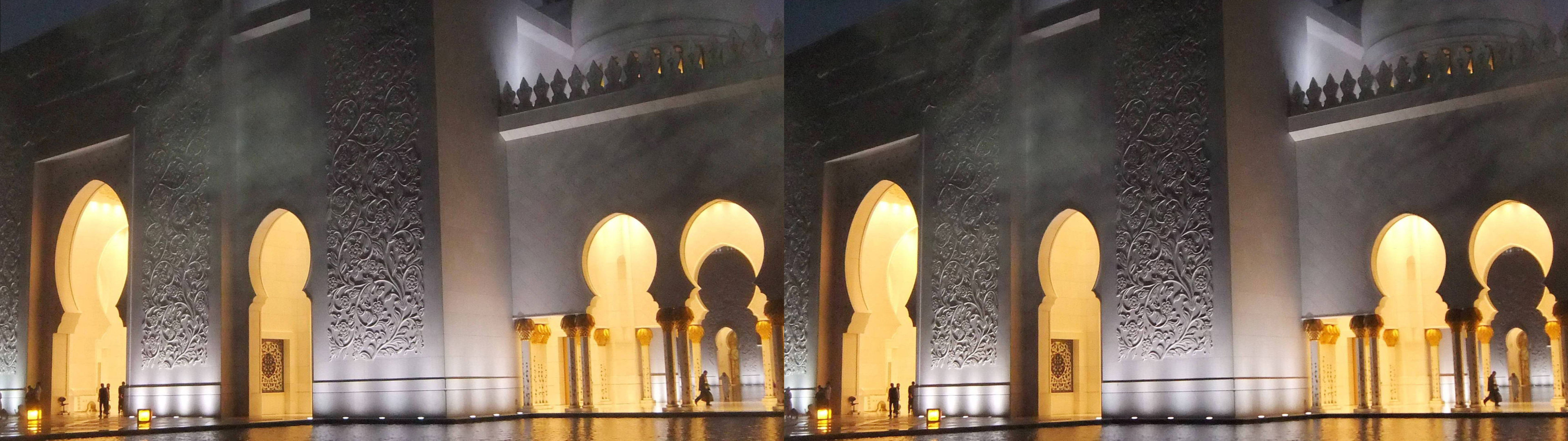 Mosquée Cheik Zayed