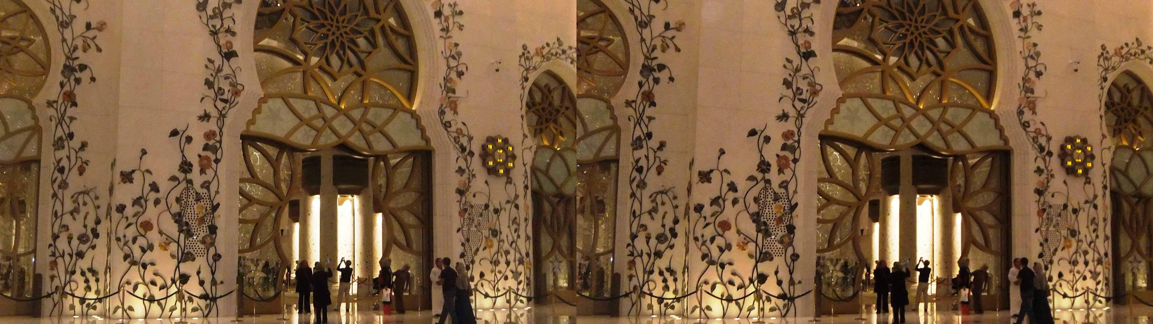 Mosquée Cheik Zayed