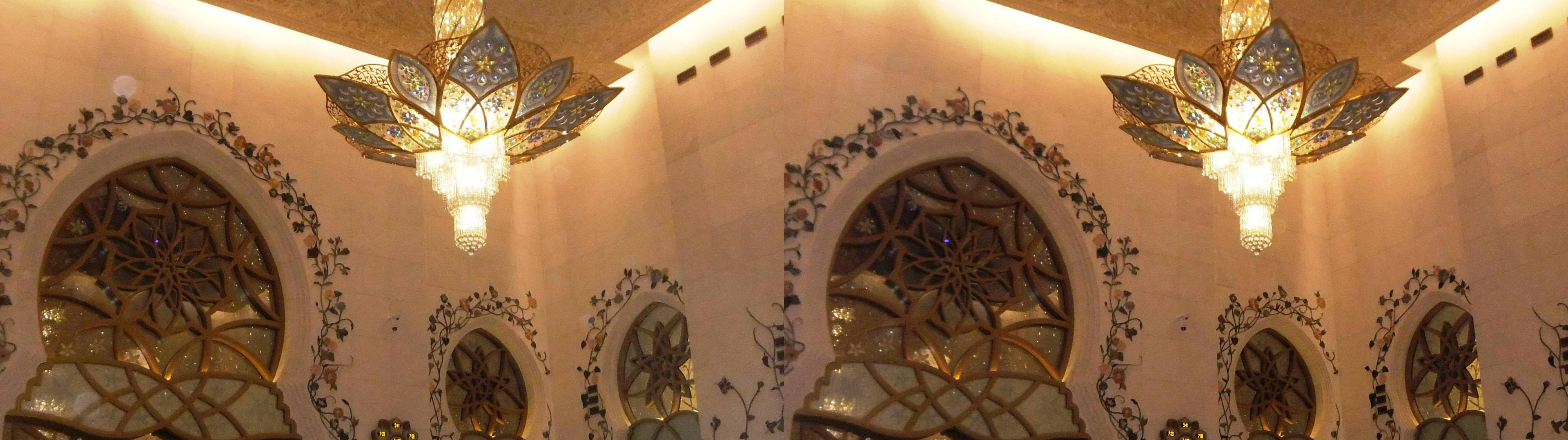 Mosquée Cheik Zayed