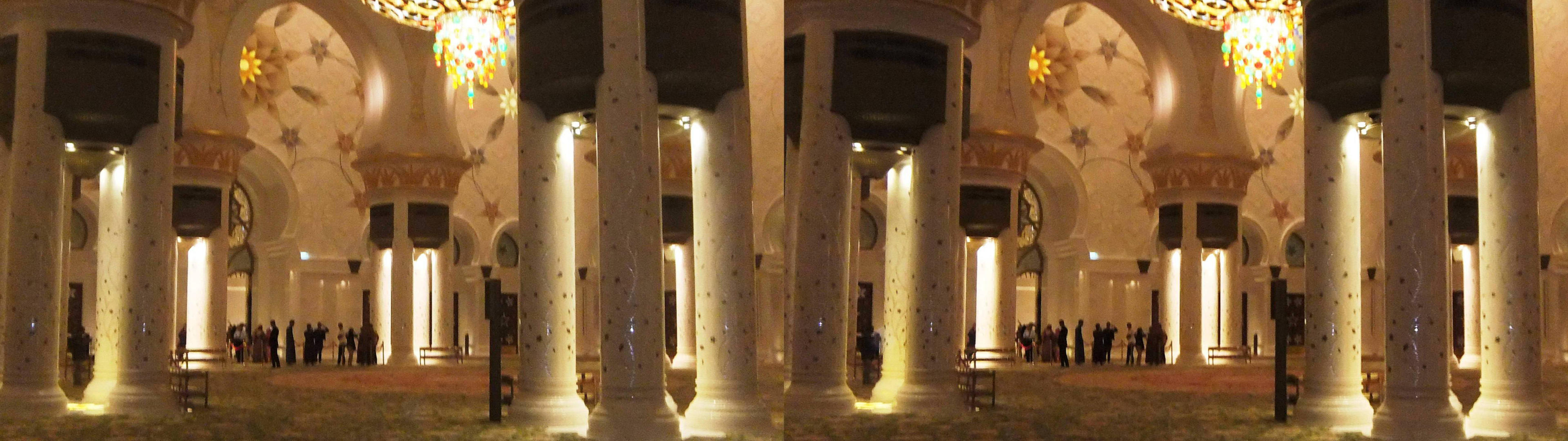 Grande salle de prière, mosquée Cheik Zayed