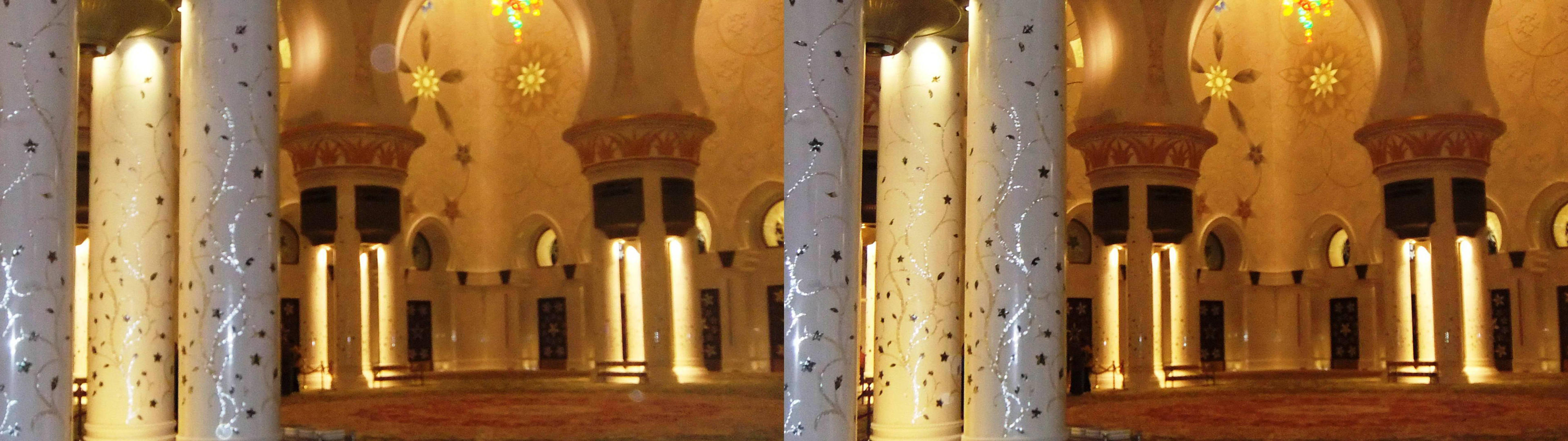Grande salle de prière, mosquée Cheik Zayed