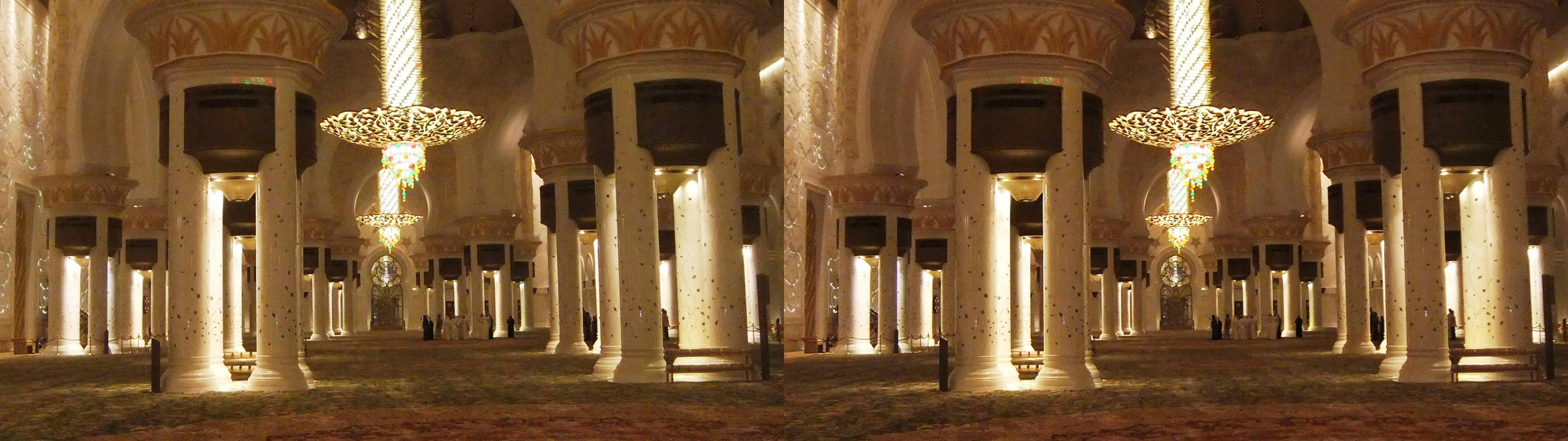 Grande salle de prière, mosquée Cheik Zayed