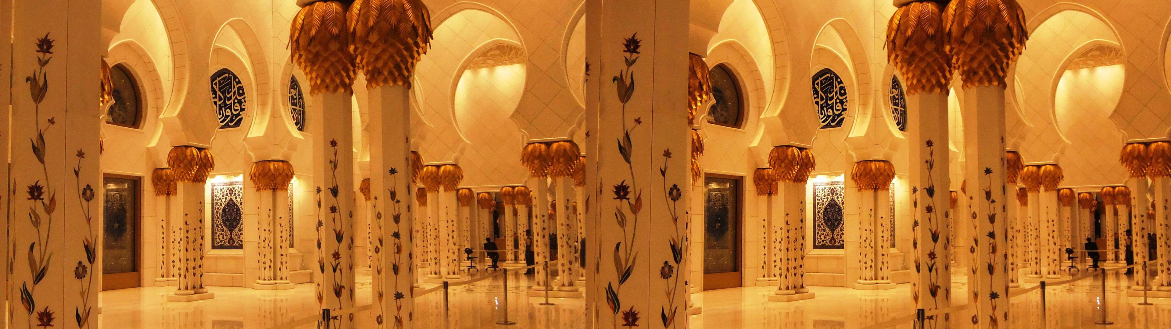 Mosquée Cheik Zayed