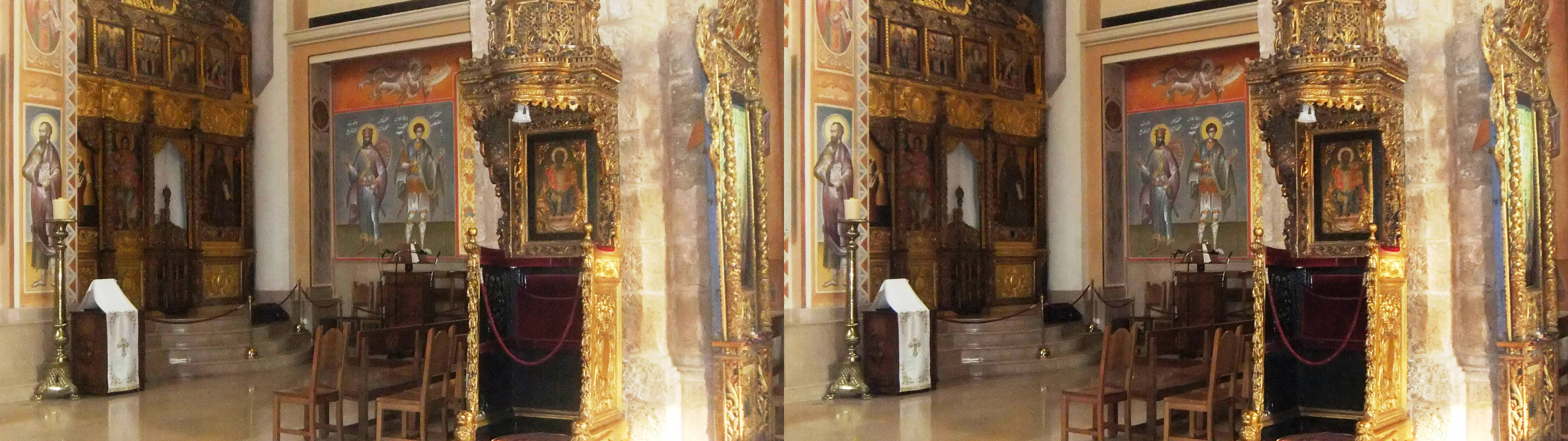 Cathédrale grecs orthodoxes