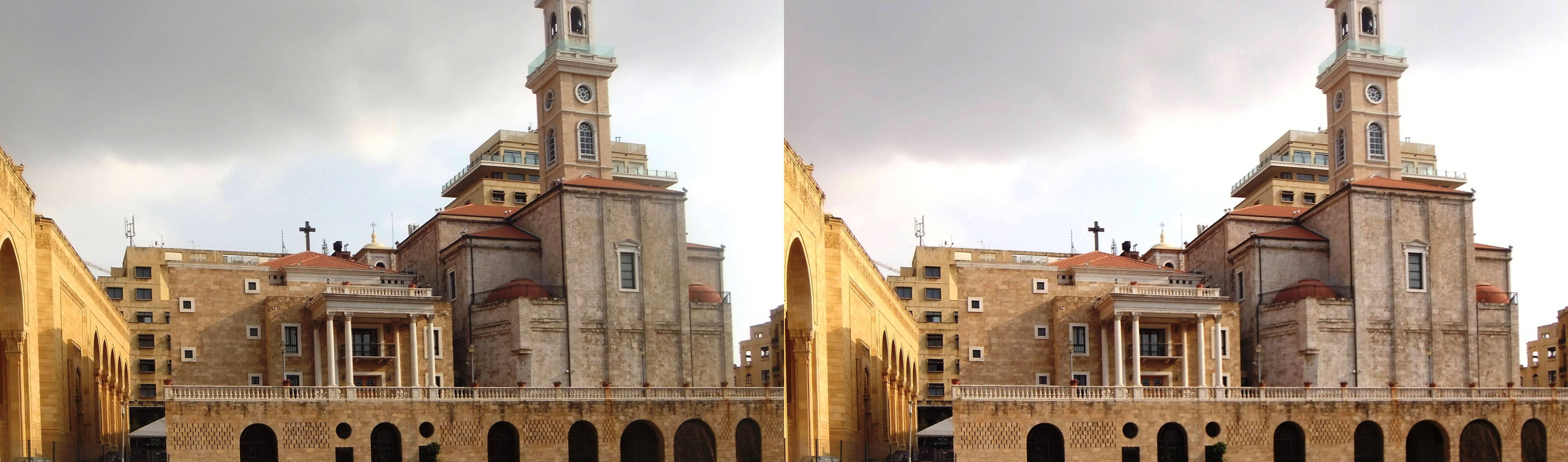 Cathédrale maronite