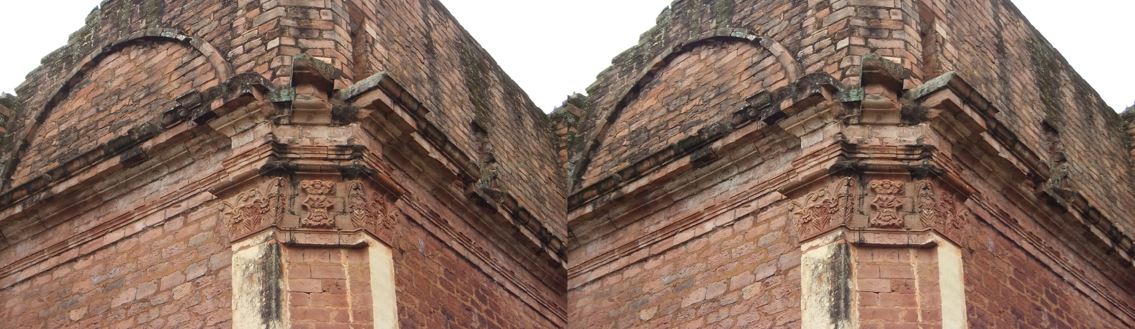 Eglise de la Mission Jésuite Guarani