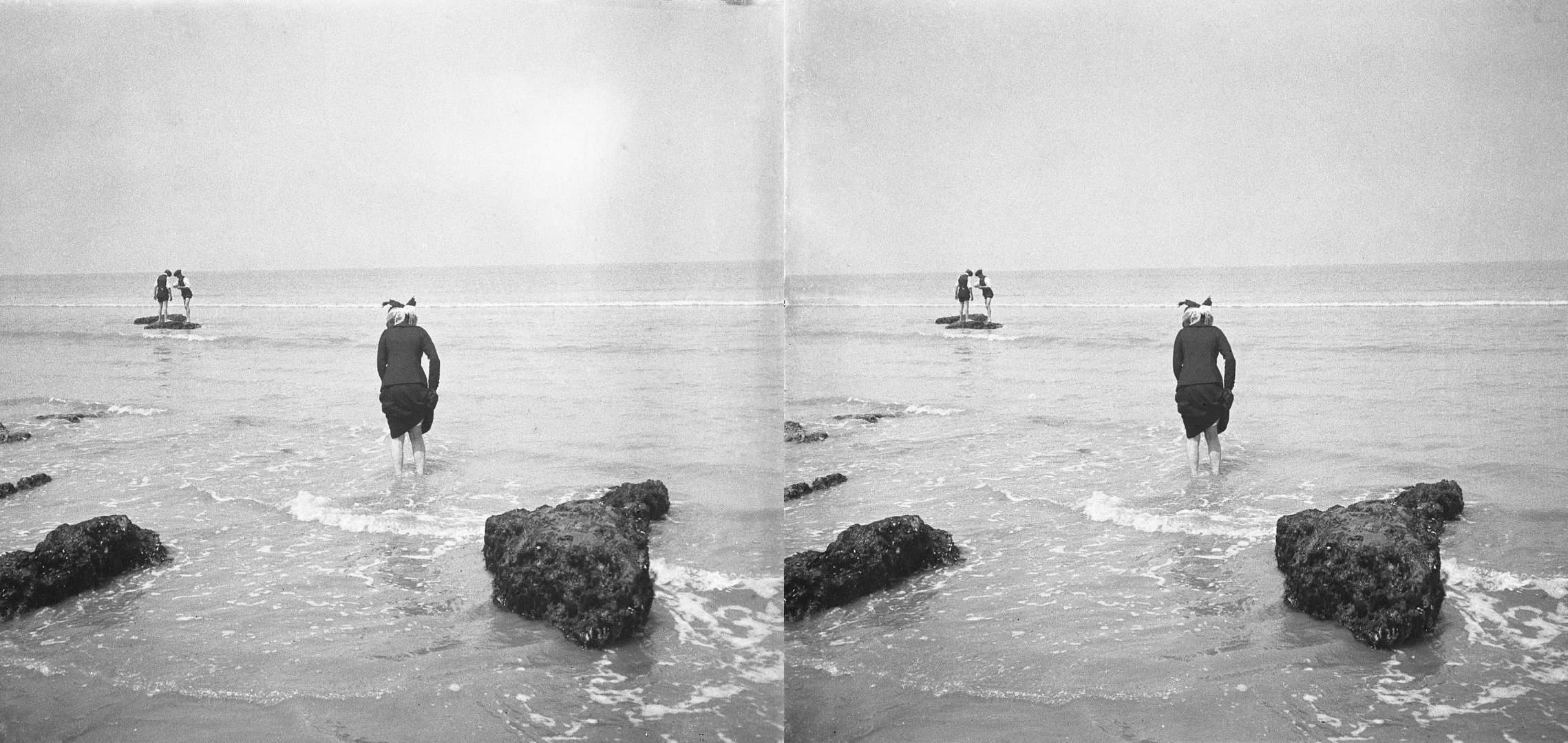 mer